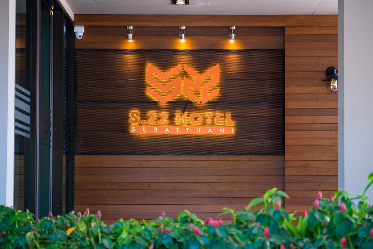 S.22素叻他尼酒店 外观 照片